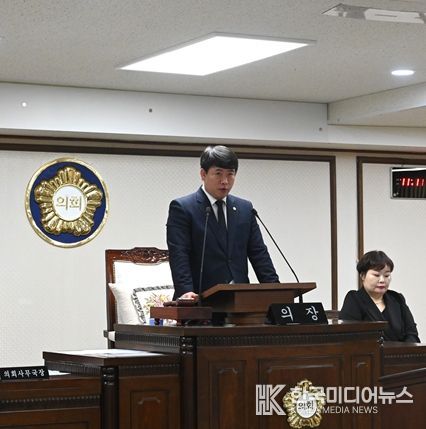 제266회 임시회 제1차 본회의(2025. 4. 17.)