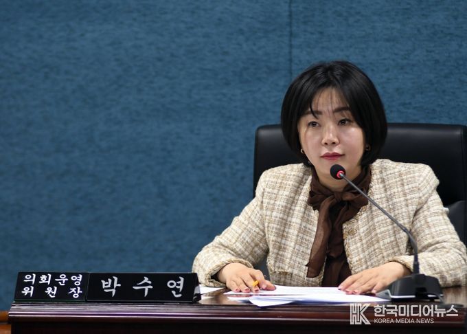 미추홀구의회 박수연 의회운영위원장