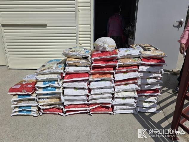 도암사 기탁 쌀 사진