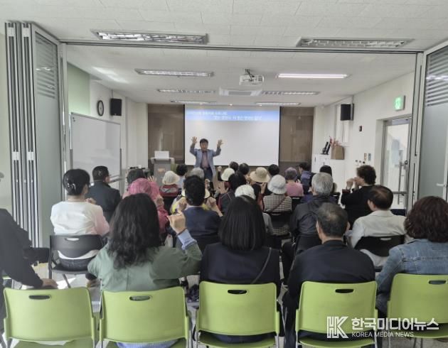 시흥시장곡종합사회복지관, 1인 가구 대상 웃음치료 특강 진행