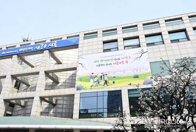 시흥시청
