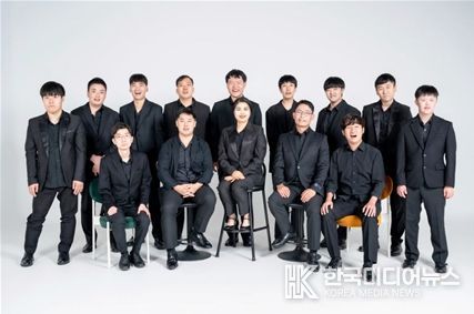 인천시립장애인예술단