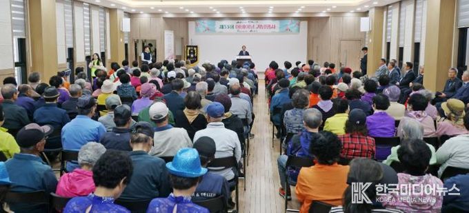 임실군노인종합복지관, 어버이날 기념행사 열려