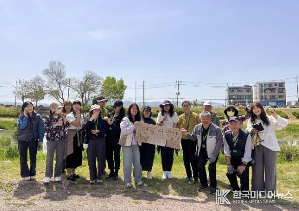 연필 한 자루로 그린 자연, 안성시 미양작은도서관 '연필산책가'와 함께 쓰담걷기(플로킹)와 생태 기록