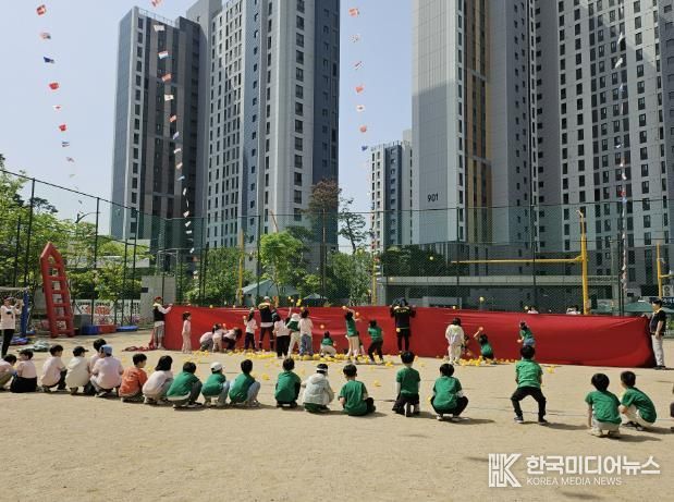 안양과천교육지원청 과천율목초등학교 '2025년 어린이날 운동회 개최'