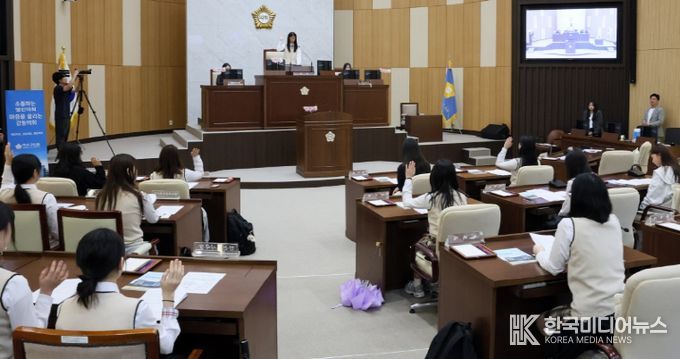 첫 주도형 청소년의회교실 개최