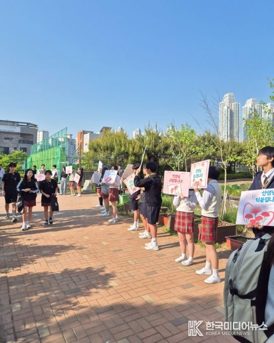 ‘교육공동체 교원온쉼표’ 사업