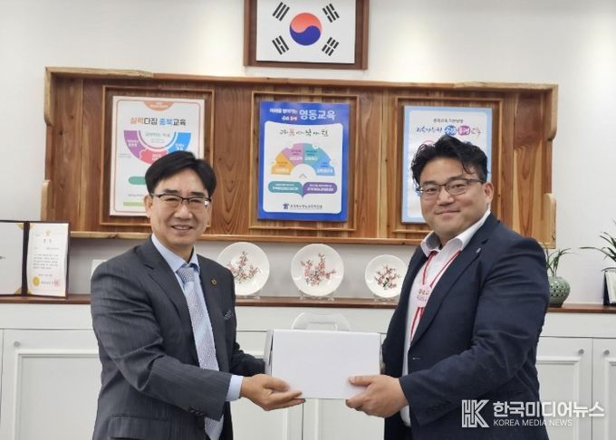 스승의 날, 맛있는 떡으로 행복한 하루 보내세요.