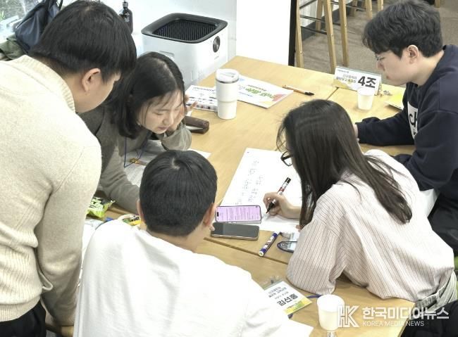 신규자 웰보딩 공문서 작성하기 교육