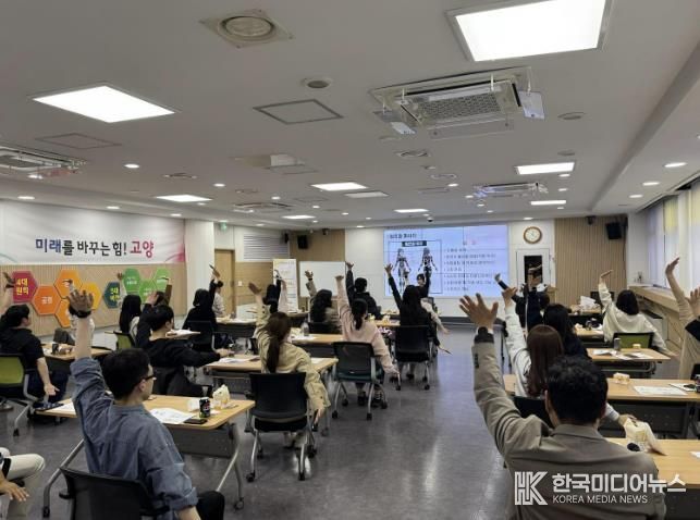 브런치 교육(건강관리와 오피스 요가)