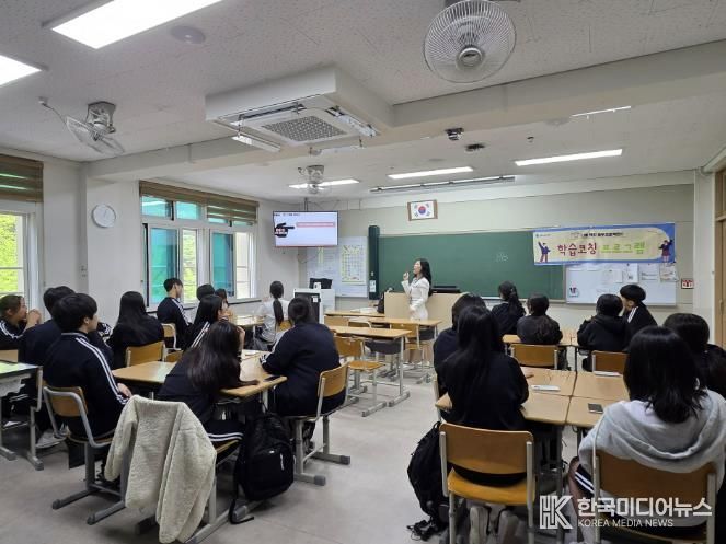 안양고등학교 일취월장 나만의 학업설계 행사 진행