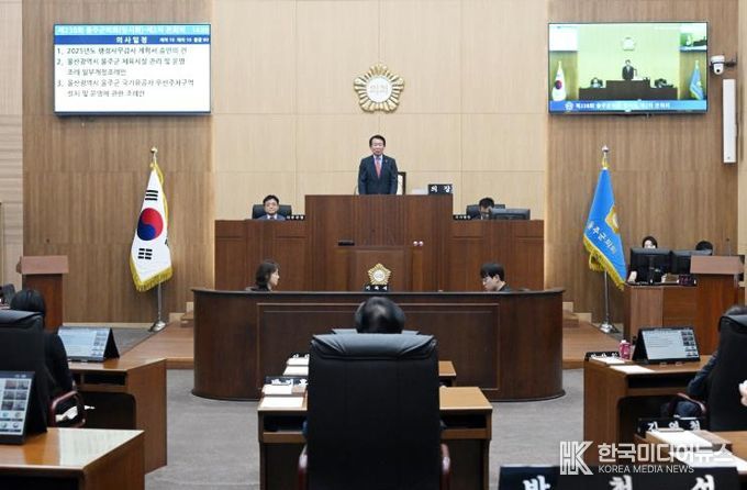 울주군의회 2025년도 행정사무감사, 6월 17일부터 9일간 49개 부서 대상, 858건의 감사자료 제출 요구