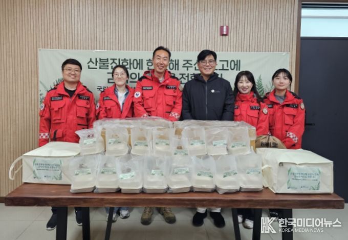 책과 나눔으로 이어진 온정, 산림청 국립수목원 지역사회·산불현장에 사회적 책임 실천