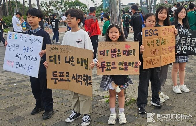 전북교육청 전북학생의회-지역학생의회, 투표 참여 캠페인 전개